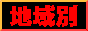 nʏoTCgNW