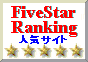 FiveStarRanking