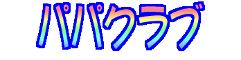 oۏЉppNuipapaclubj